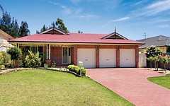 16 Mary Howe Place, Narellan Vale NSW