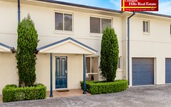 2/2 Stanbury Place, Quakers Hill NSW
