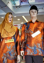 Matching Mannequin Couple