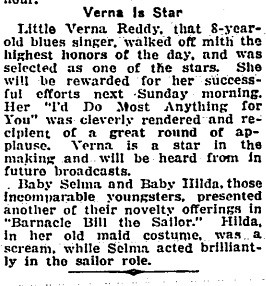 Baby Hilda and Baby Selma (1932)