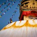 Swayambhunath  - Kathmandu