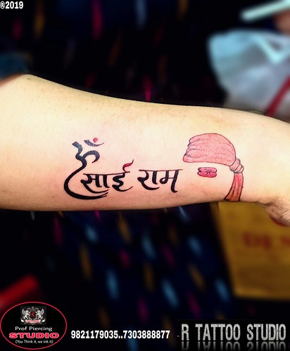 Om #Sai #Ram Hindi font with #sai #baba #face #sketch Done by #R #Tattoo  #studio #ghatkopar Art by Raja - a photo on Flickriver