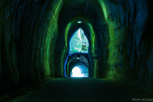 Mukoyma tunnel