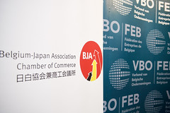 28-02-2019 BJA EPA seminar at the FEB - JJ5_6247