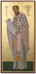 Св. Иоанн Златоуст