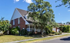 1 Janina Court, Vermont South Vic