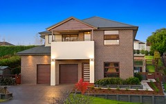 5 Reflections Way, Bowral NSW