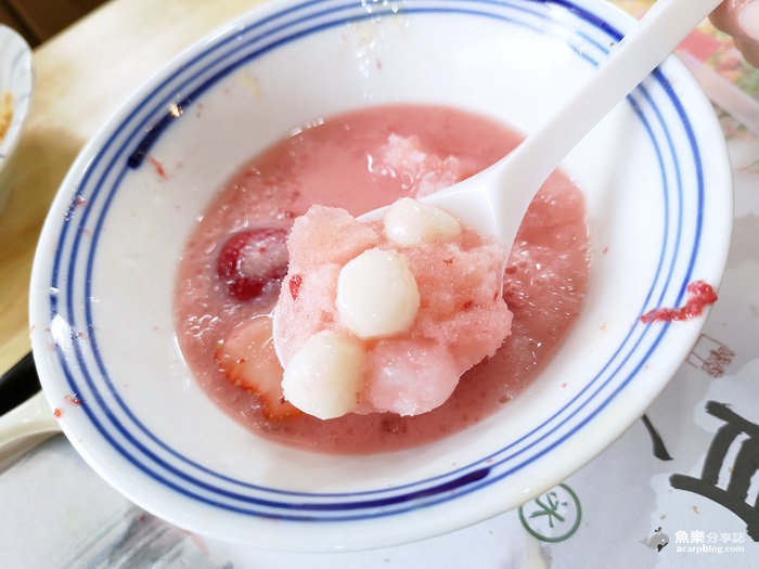 【台中西區】有春冰菓室｜冬季限定大份量草莓冰｜草莓燒麻糬 @魚樂分享誌