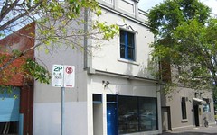 263 Park Street, South Melbourne VIC