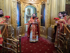 Праздник священномученика Алексия Никольского в Троицком-Кайнарджи