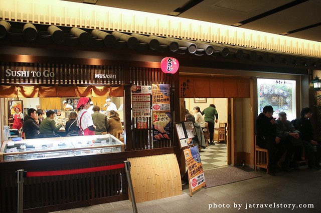 【京都車站美食】寿しのむさし迴轉壽司 均一價146円，新鮮好吃的平價迴轉壽司！ @J&amp;A的旅行