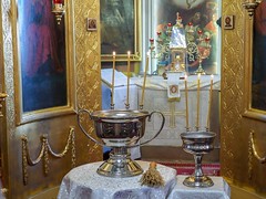 Праздник Святого Богоявления в Троицком-Кайнарджи