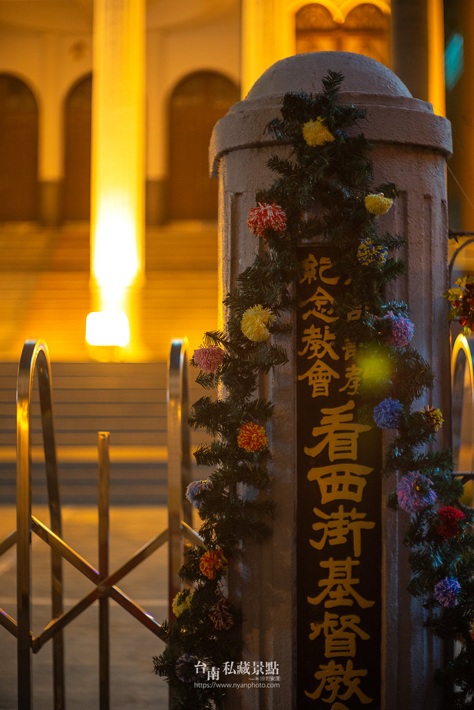 台南花燈2019 | 跟著在地人，穿梭在小巷賞花燈11