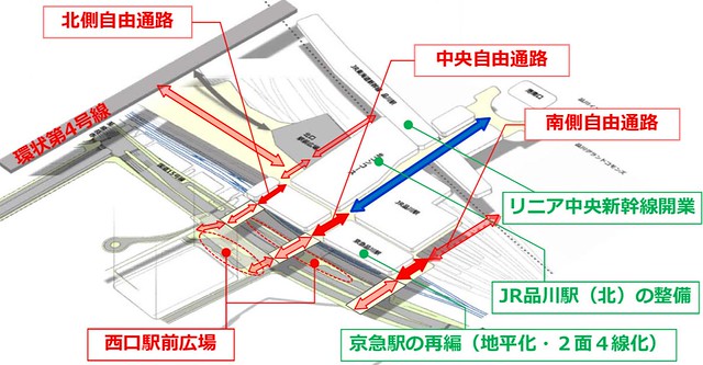 品川駅、やはり通路大増設ですね。