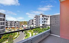Apartment 205/34 Ferntree Place, Epping NSW