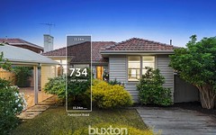 228 Patterson Road, Bentleigh VIC