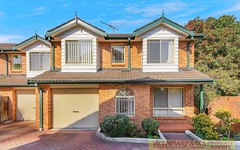 1/1 Carysfield Road, Bass Hill NSW