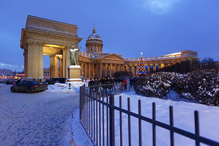 Kazan Cathedral.