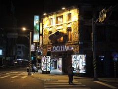 Taipei, Taiwan.TNW