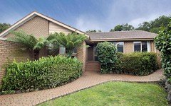 5 Tonmar Court, Forest Hill VIC